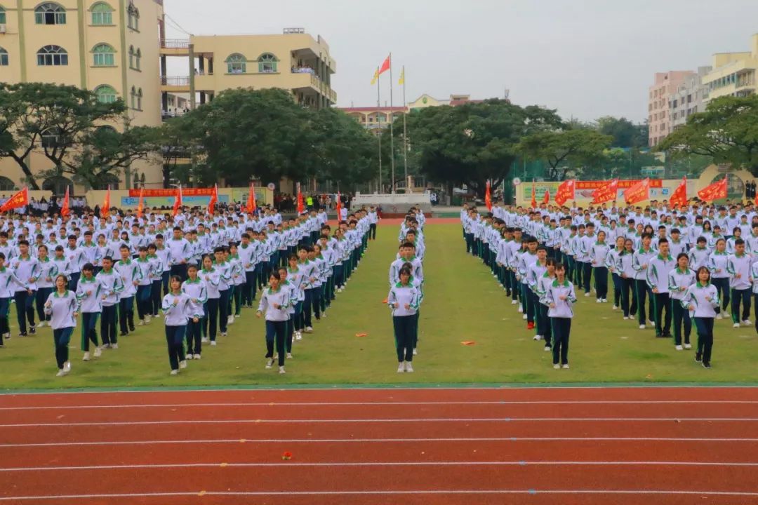 魅力体育飞扬青春琼海市嘉积第二中学第22届阳光体育节开幕啦