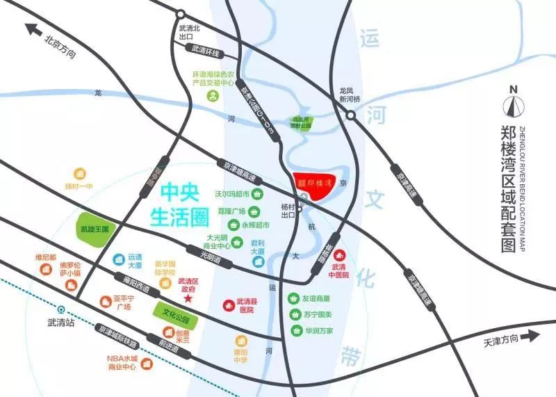 天津占地面积人口_天津理工大学占地面积(3)