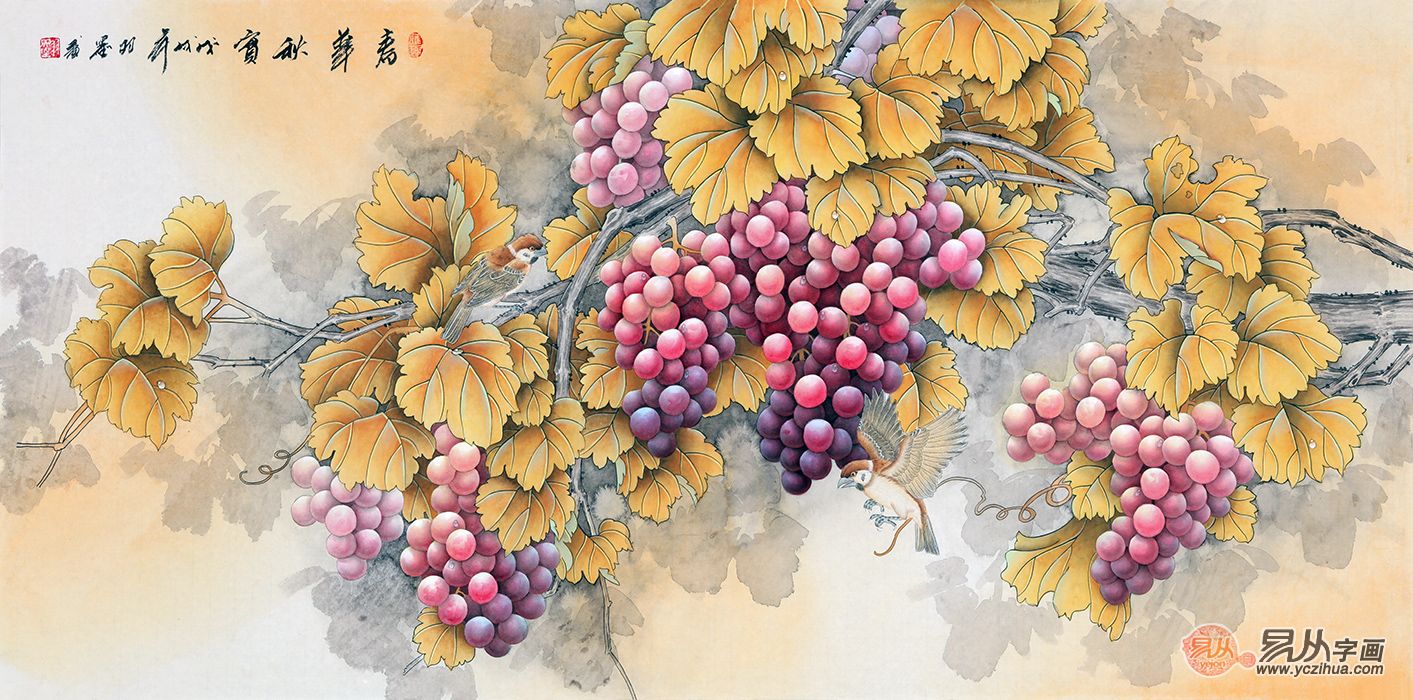 擅长画葡萄的画家,新生代潜力画家羽墨工笔葡萄艺术鉴赏_寓意