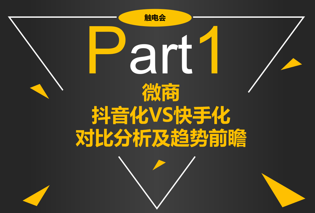 48b66e04557440c2b912f4bc3a826e04.png