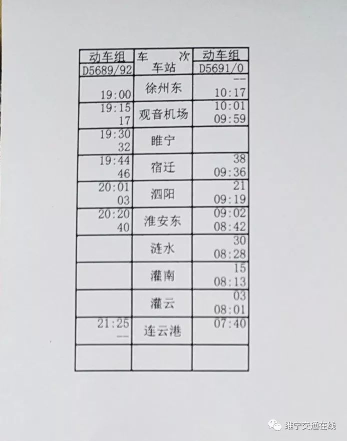 4a3476569dc94a8784e6277ae23e7767.jpeg
