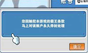 4a547fd23e954f858fac9f0414fd2c0c.jpeg