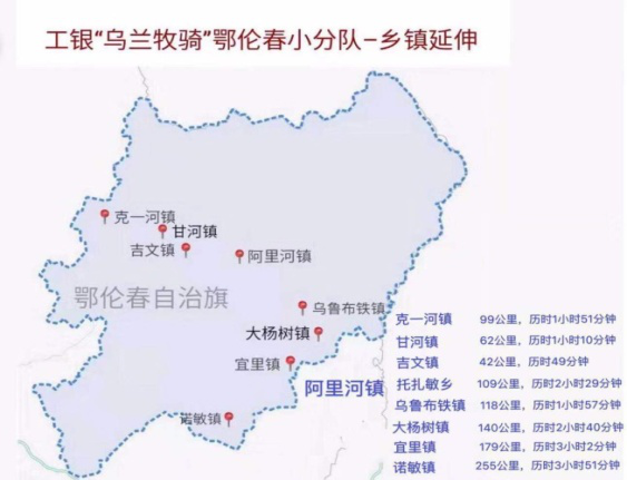 榆树市人口_榆树市(3)