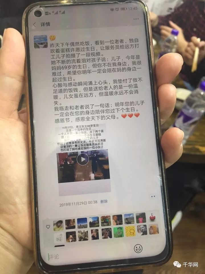 55380cee5f5a4bdc8cedb126b7bd3210.jpeg