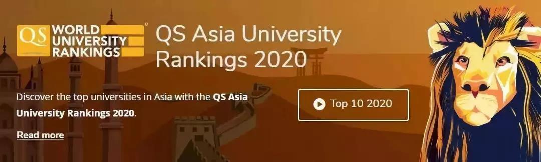 日本2020大学排名_THE2020年全球大学毕业生就业能力排行榜​,东京大学全