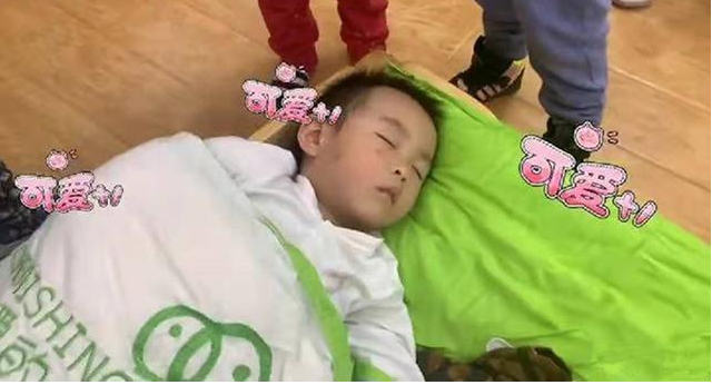 幼儿园小朋友睡午觉起床的视频 59496d9d5f974f89980b7e2600358689.png