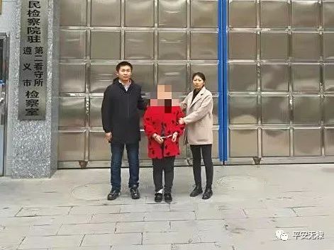 抓获犯罪嫌疑人柳某(男,23岁,贵州仁怀人),杨某(女,36岁,山东阳信人)