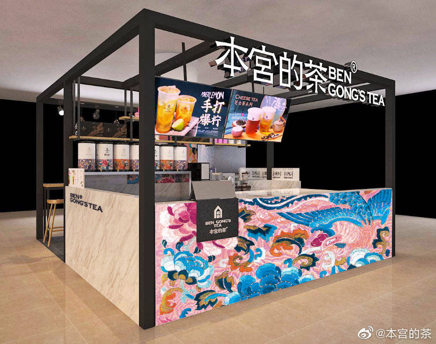 胡海泉“本宫的茶”新店遇冷，“明星效应”为何这次不灵