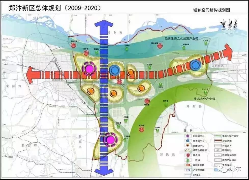 秦都区gdp2020_咸阳秦都区图片(3)
