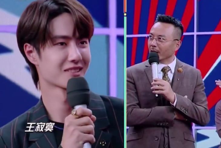 王一博歌曲合集名字 5f77dbacac5548d19bb2ac206c378018.jpeg