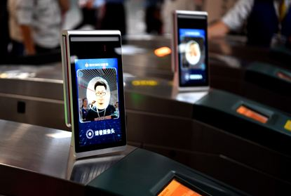怎样刷脸乘地铁 61b644d4aed24599a2e3f3f26d3d99de.png
