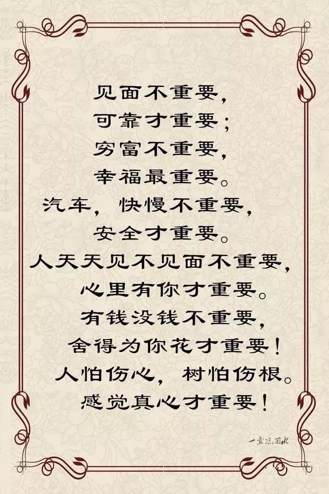65c38d6abc224ee2a43f324c22c678c8.jpeg