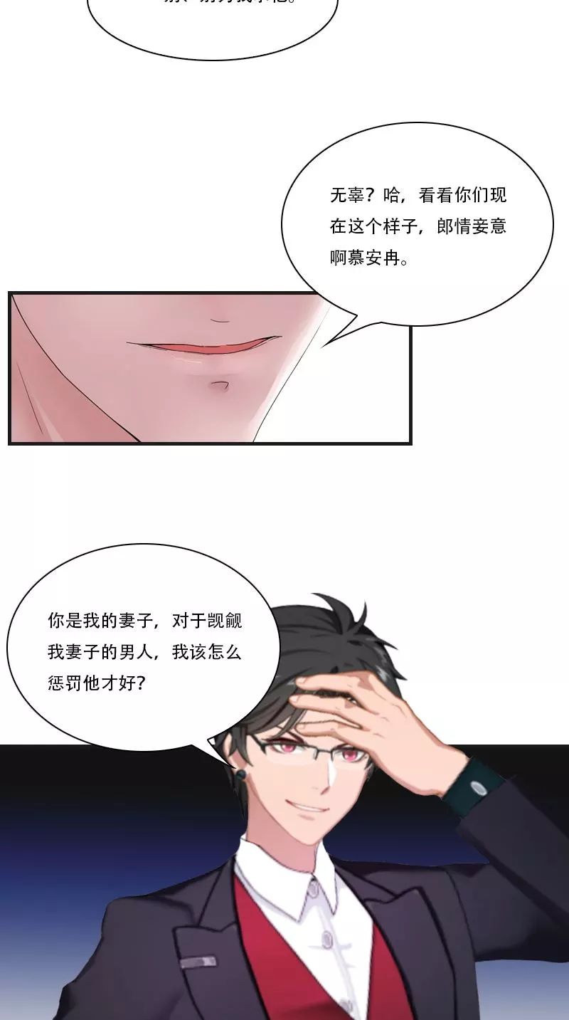 漫画老总_公司老总漫画头像