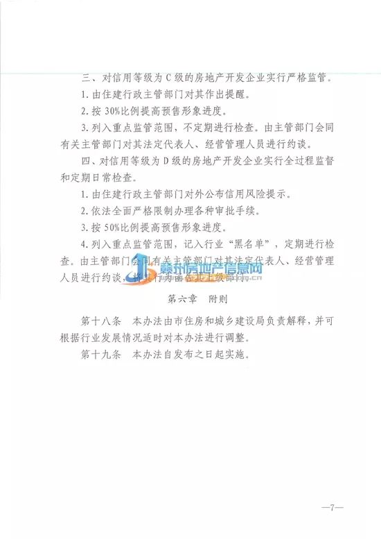 人口信信息_常住人口信息表