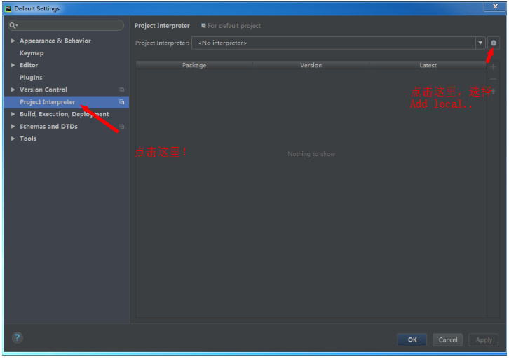 小白操作版:python环境搭建和pycharm的安装配