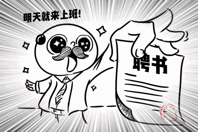 6b773852de7e49e3a04a519cc05337b6.gif