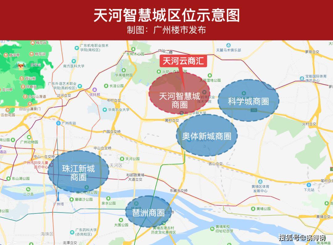 村内gdp_村内服装店照片