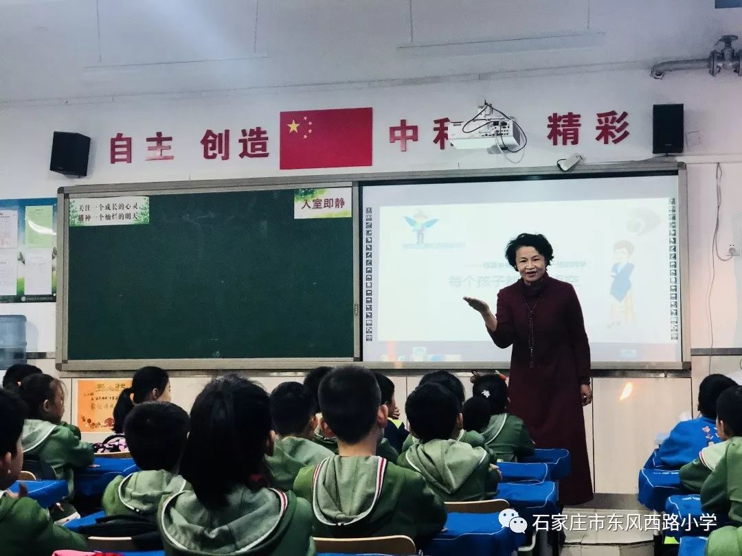 什么性妄为成语_成语故事简笔画(2)