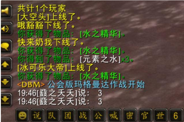 6fc5ccf80ad845d2b6619f3dd5f3d85c.png