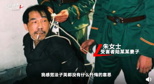 身负7条人命的“蛇蝎美人”，曾是小学老师！网友晒出和她的聊天记录…有个细节让人脊背发凉
