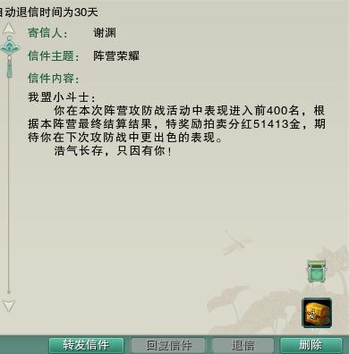 所有游戏都能玩的网站 7178f44f2ef142229e71fede21e2ea03.jpeg