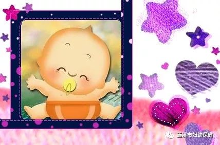 怎么画一个标准爱心 71e830764843436094e637f58de5653f.jpeg