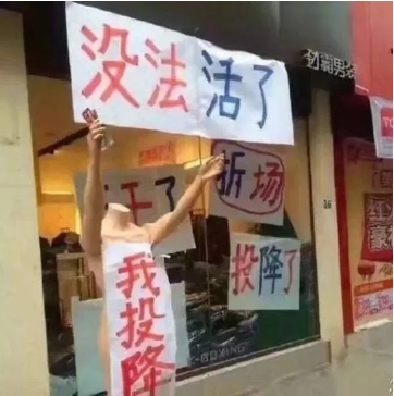 怎么样才算是自首 7400d0809ae644a9952766a05a5096fe.png