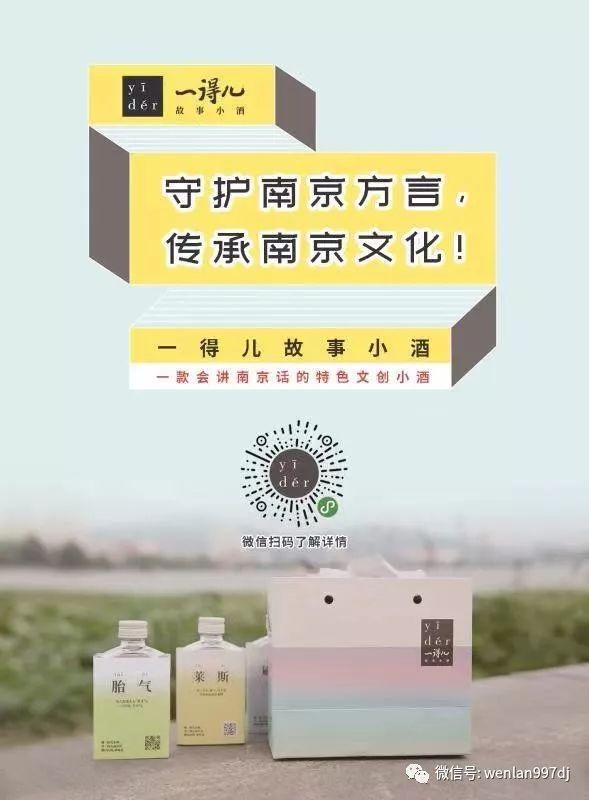 文章配图-18