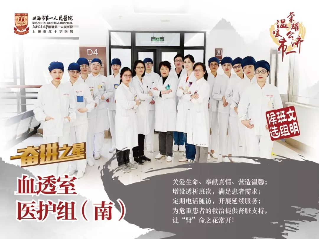 人口口组字_人口普查图片(3)