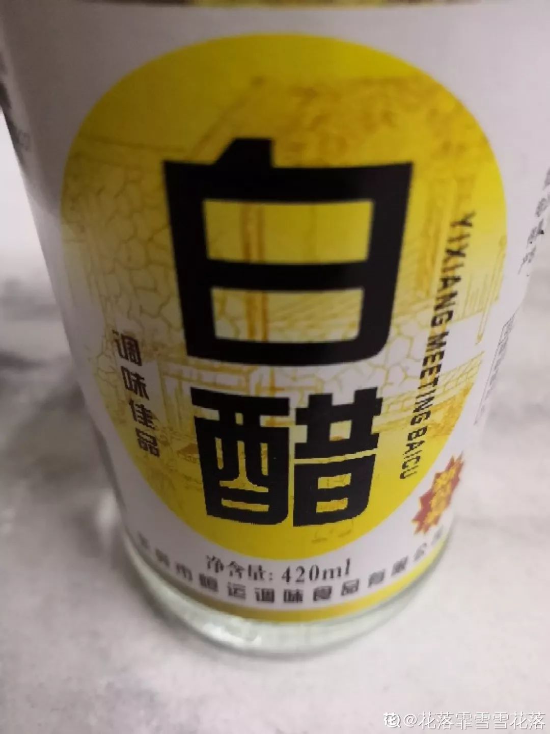 77be8b8788da49549b2f5dcb674d6a77.jpeg