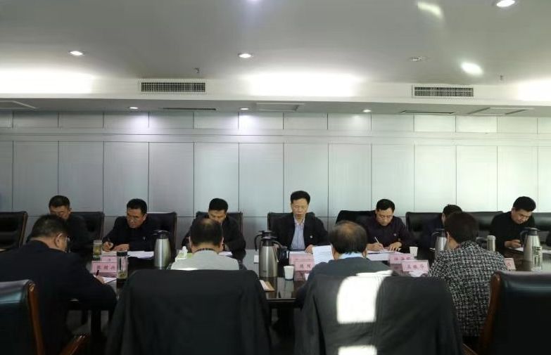 【主题教育】郑州市自然资源和规划局召开主题教育专题民主生活会