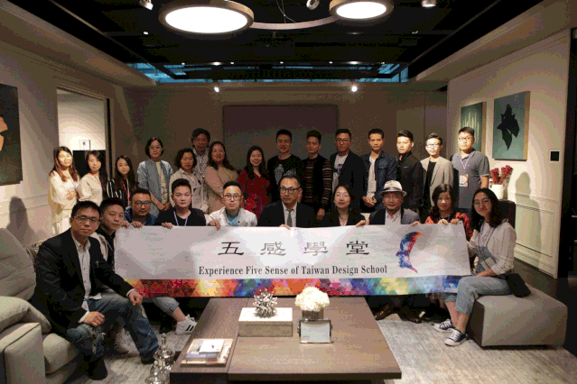 12月8日,来广州设计周,邀你