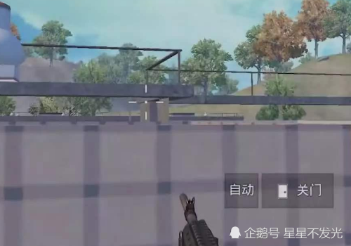 7a4e42e2138f4a259bdc69f61e6dab32.png