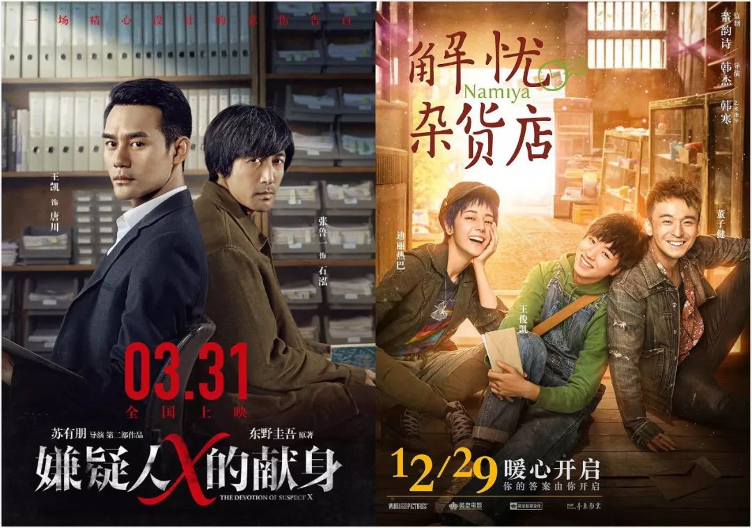 好的电影作品特点 7c609536781440c9bfc1ff2c27d0f421.jpeg