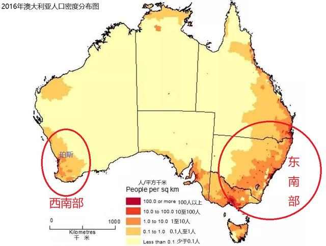 澳大利亚人口和面积_澳大利亚通用的语言是 ,从面积和人口数量来看,澳大利亚