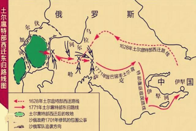 准噶尔汗国人口_准噶尔汗国地图(3)