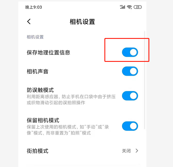微信如何发原图给别人 8207b69d8cad409a9aca8ca99652b7a6.png