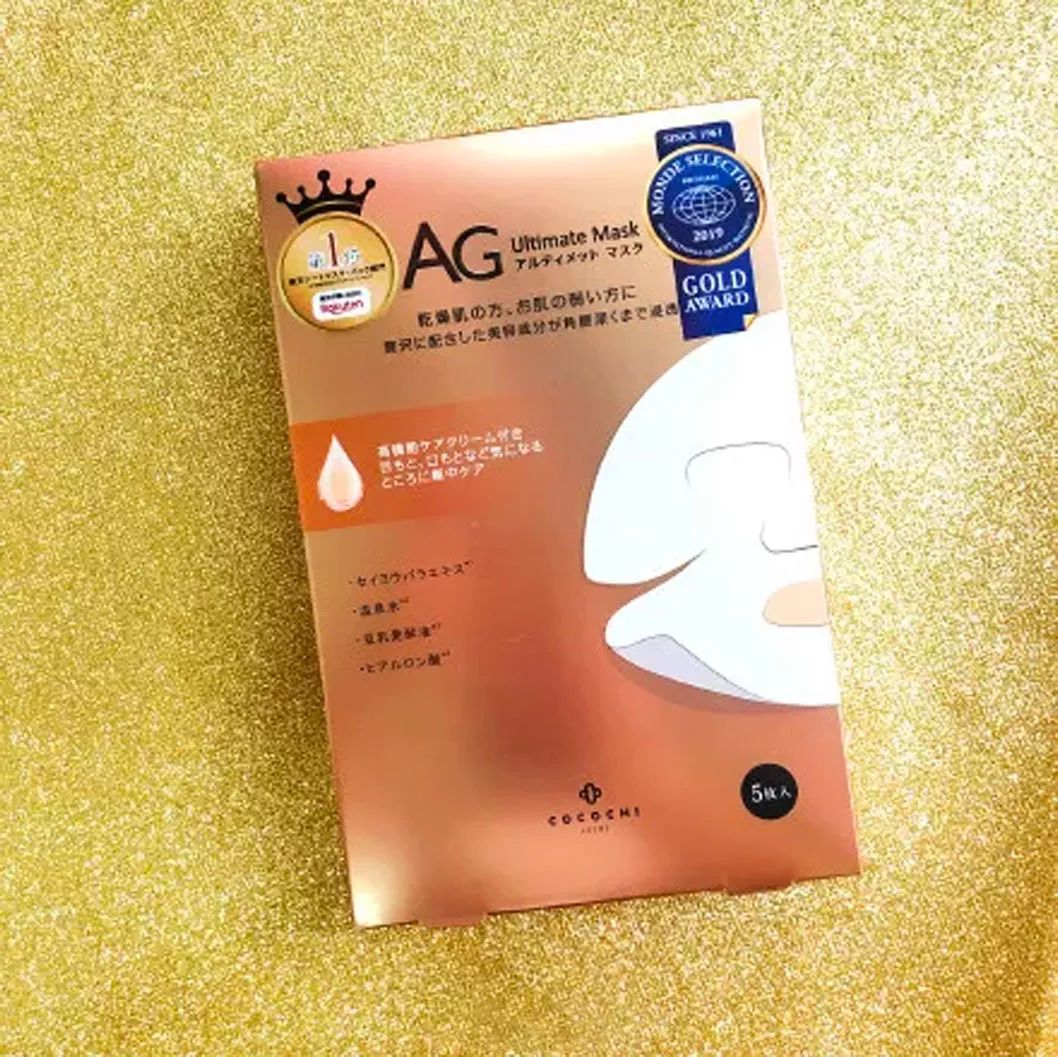 好用的软膜面膜推荐 86236ba343fd413987fa6a2c292bb149.jpeg