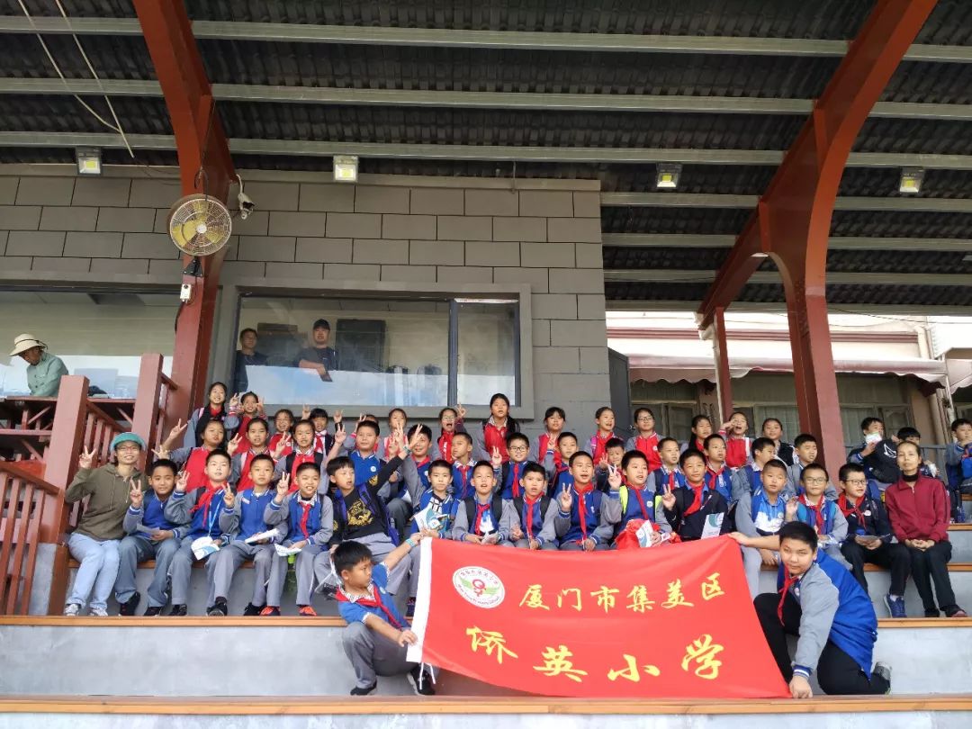 仁德侨英重温战马风云收获童年乐趣侨英小学2019年秋季社会实践活动