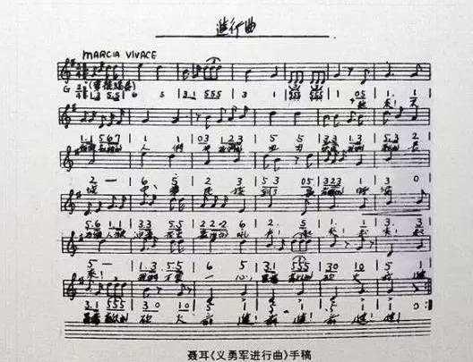 日本的国歌仅有28字,翻译成中文后,才知道日本人的野心有多大