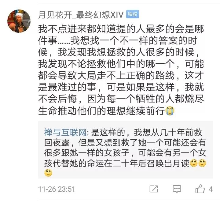时光回溯，免费观看高清短剧的魅力之旅，时光回溯，免费高清短剧的魅力之旅