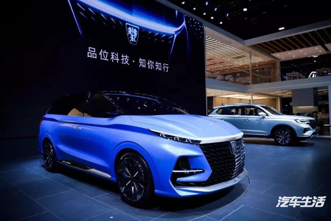概念车为什么不上市 916a6361c9dc4eb1aa800f51b23376db.jpeg