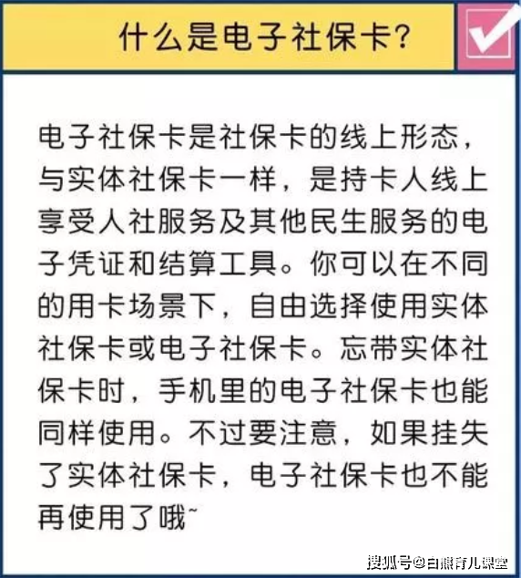 2020年大陆加上港澳台gdp_中国gdp2020年(2)