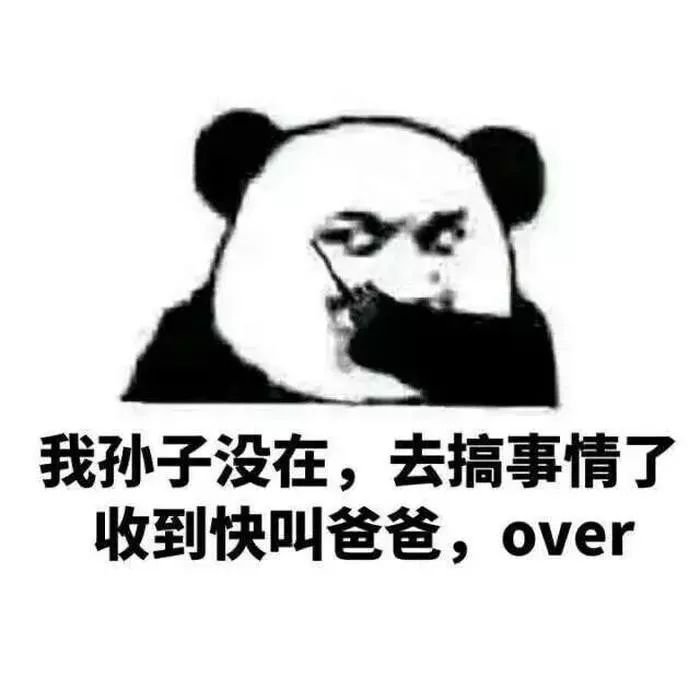 96f49e19f0804f8b8518efa65f5c3f6c.jpeg