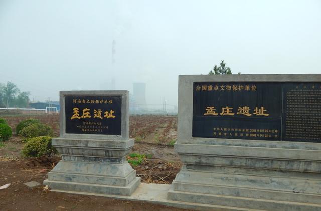 古文化遗址 97d1ce8765d3479b97d3cb539052ec77.jpeg