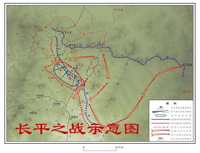 赵国人口_战国时期我们石家庄人,是赵人还是燕人呢 看了你就能懂