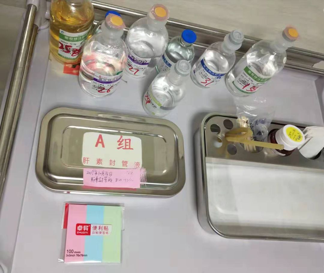 配好的肝素封管液如何存放为肝素封管液安个家