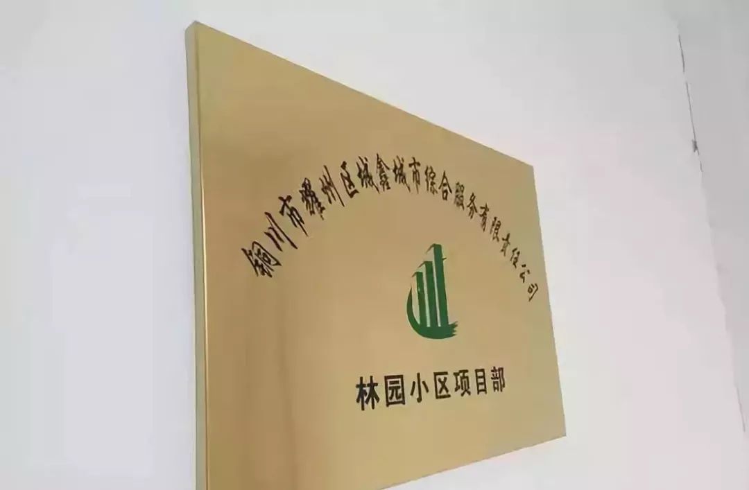 平什么交什么四字成语_四字成语什么百万(3)