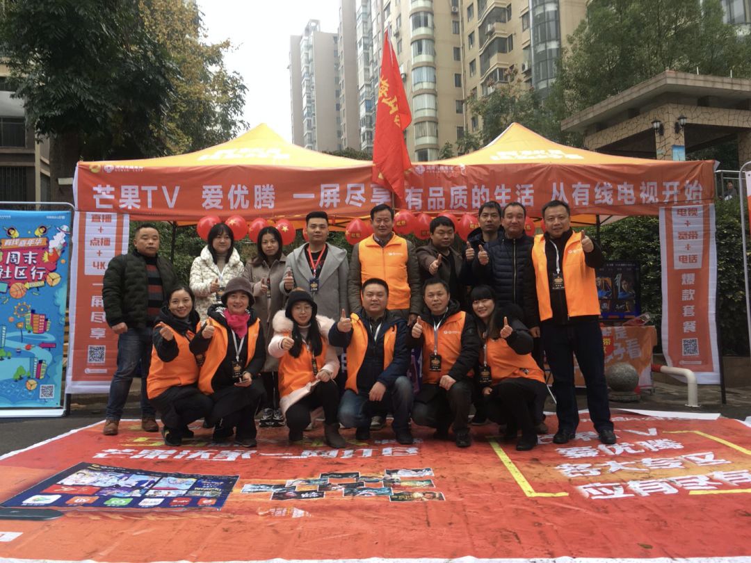 衡阳队赛事安排 9f3ce57deaf74778a2e2d81b054b2dfb.jpeg