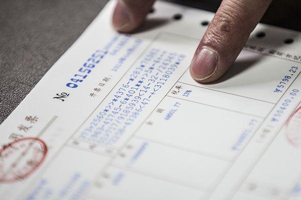 所有进项增值税专用发票都能抵扣吗?